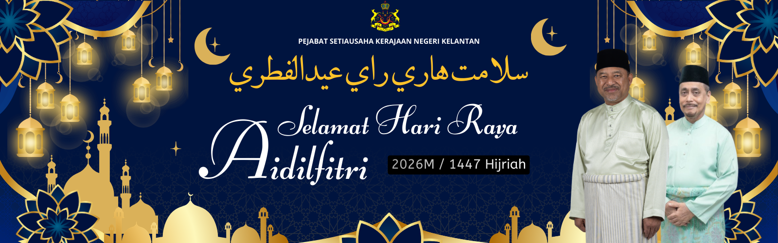 raya