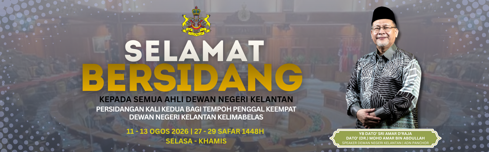 sidang